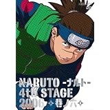 NARUTO -�i���g- 4th STAGE 2006 ���m�Z [DVD]�|�����q�ɂ��