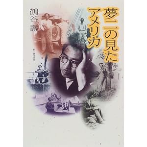 ����̌����A�����J