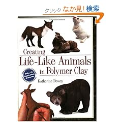 Creating Life-Like Animals in Polymer Clay