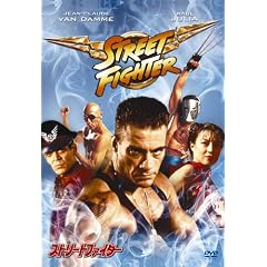 �X�g���[�g�t�@�C�^�[ SE [DVD]