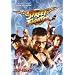 �X�g���[�g�t�@�C�^�[ SE [DVD]