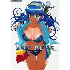OS�A�C�h��Win����� �R���v���[�g�t�@���u�b�N SKYBLUE (Tech CD-ROM book)