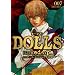 DOLLS ����� (7) (ID�R�~�b�N�X/ZERO-SUM�R�~�b�N�X)