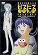 �Ȃ邽��(1) [DVD]