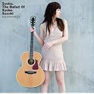 GOLDEN��BEST ��؏ˎq~The Ballad of Syoko Suzuki