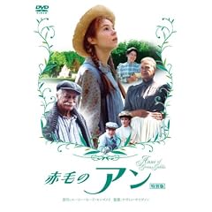 �Ԗт̃A�� ���ʔ� [DVD]