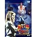 ���� [DVD]