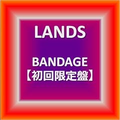 BANDAGE�y�������Ձz
