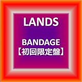 BANDAGE�y�������Ձz