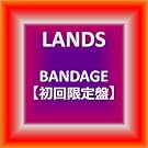 BANDAGE�y�������Ձz