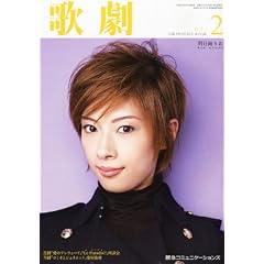 �̌� 2011�N 02���� [�G��]