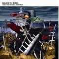 ����� BLEACH Fade to Black Original Soundtrack