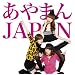�ۂ��ۂ��ۂ��ۂۂ��ۂ��ۂҁ[(DVD�t)