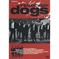 ���U�{�A�E�h�b�O�X �f���b�N�X�� [DVD]