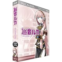 VOCALOID2 キャラクターボーカルシリーズ03 巡音ルカ MEGURINE LUKA