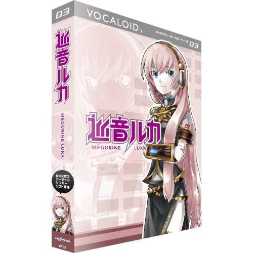 VOCALOID2 �L�����N�^�[�{�[�J���V���[�Y03 �������J MEGURINE LUKA �N���v�g���E�t���[�`���[�E���f�B�A �v���b�g�t�H�[��: Windows 12,480