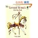 Carousel Animals Coloring Book (Dover Coloring Books)