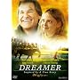 ���삯��n�h���[�}�[ �X�y�V�����E�G�f�B�V���� [DVD]