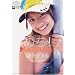 �߂�����!���c�ޒÔ� [DVD]