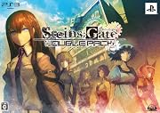 STEINS;GATE ダブルパック 特典 箱入りスティックポスター付き STEINS;GATE ダブルパック 特典 箱入りスティックポスター付き