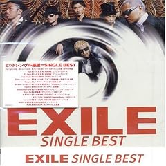 SINGLE BEST