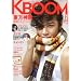KBOOM(�P�[�u�[��)2010�N6����[�G��]