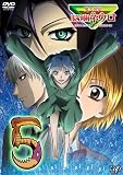 [DVD]子安武人 魔人探偵 脳噛ネウロ 5 [DVD]