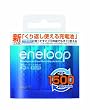 SANYO NEW eneloop �[�d���j�b�P�����f�d�r(�P3�`4�p�b�N) [HR-3UTGA-4BP]