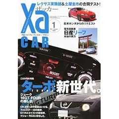 XaCAR (�U�b�J�[) 2011�N 01���� [�G��]