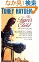 The Tiger's Child