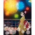 �yAmazon.co.jp ����z���܂��~hitotose~��7��(�������S���w�����T�u���܂��~hitotose~�v�C�x���g�`�P�b�g�D��w���� ����V�[���t��) [DVD]
