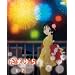 �yAmazon.co.jp ����z���܂��~hitotose~��7��(�������S���w�����T�u���܂��~hitotose~�v�C�x���g�`�P�b�g�D��w���� ����V�[���t��) [DVD]