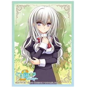 �L�����N�^�[�X���[�u�R���N�V���� �����͂��o���܂ɗ����Ă�~2�l�̃G���_�[ �u�܋{ �瑁�v