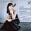 Beethoven: Violin Concerto & Tsintsadze Miniatures