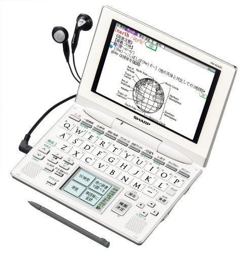 SHARP Brain(ブレーン) 手書きパッド搭載カラー液晶電子辞書 PW-AC830-W 40コンテンツ収録 5型高精細HVGAカラー液晶搭載 コンテンツダウンロード機能搭載モデル シャープ 在庫あり 17,000 SHARP Brain(ブレーン) 手書きパッド搭載カラー液晶電子辞書 PW-AC830-W 40コンテンツ収録 5型高精細HVGAカラー液晶搭載 コンテンツダウンロード機能搭載モデル シャープ 在庫あり 17,000