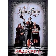 �A�_���X�E�t�@�~���[ [DVD]