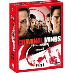�N���~�i���E�}�C���h/FBI vs. �ُ�ƍ� �V�[�Y��2 �R���N�^�[�YBOX Part1 [DVD]