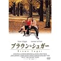 �u���E���E�V���K�[ [DVD]