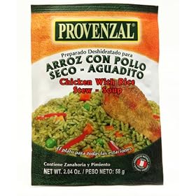 �A���X�E�R���E�|�[���̑f�@Arroz con Pollo