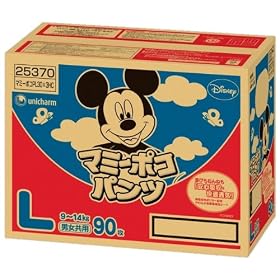�}�~�[�|�R �p���c L 30���~3�� (90����)