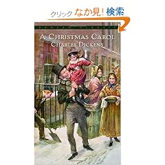A Christmas Carol (Bantam Classic)