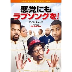 ���}(����)�ɂ����u�\���O��! [DVD]