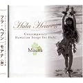 Hula Heaven3