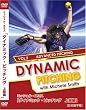 �~�b�V�F���E�X�~�X�̃_�C�i�~�b�N�s�b�`���O [�㋉��] [DVD]
