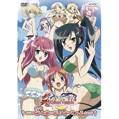 �^�E���P�����o �� DVD�X�^���_�[�h��
