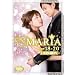 ���@��i����DVD MARIA age18~20 DVD-BOX