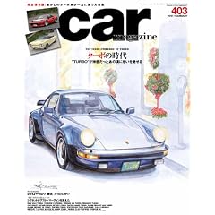 car MAGAZINE (�J�[�}�K�W��) 2012�N 01���� Vol.403