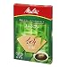 Melitta �t�B���^�[ �i�`�������u���E�� �o���u�[ 1x4 �u10�p�b�N�Z�b�g�v