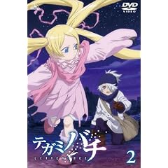 �e�K�~�o�` 2 [DVD]