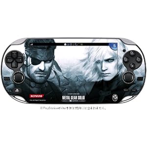 メタルギア ソリッド HD エディション(早期購入特典:「メタルギアソリッド HD エディション」オリジナル PlayStation Vita用デザイン保護フィルム付き)